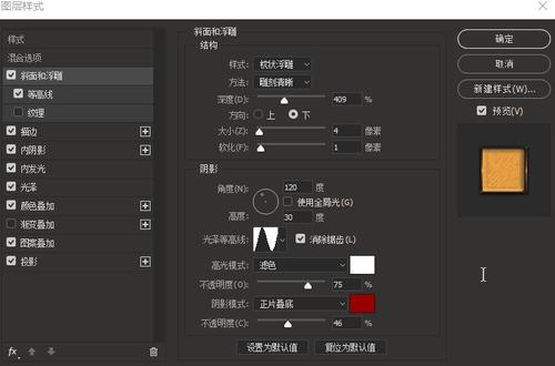怀卡托大学在读证明办理