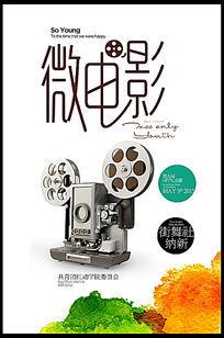 基督兄弟大学成绩单电子图