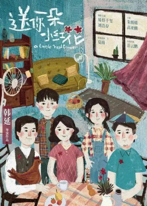 合肥不动产证书查询