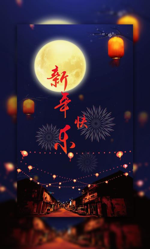 会津大学学历认证办理